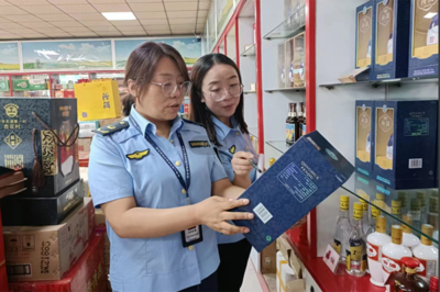 平順縣開展‘秋季朗月’行動，打擊互聯(lián)網(wǎng)銷售酒類醋類侵權(quán)假冒商品